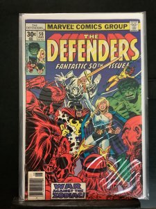 The Defenders #50 (1977)