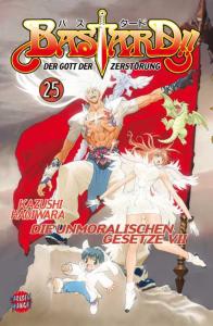 Die unmoralischen Gesetze VII