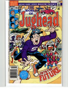 Archie Giant Series Magazine #590 (1988) Jughead Jones