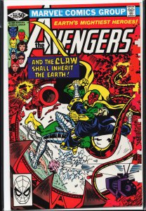 The Avengers #205 (1981) The Avengers