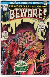 Beware! #5 (1973)