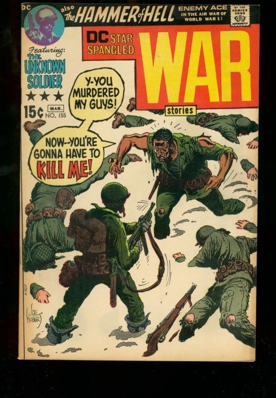 STAR SPANGLED WAR STORIES #154 1971 DC UNKNOWN SOLDIER FN/VF