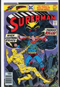 Superman #303 (1976) Superman