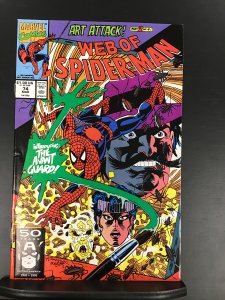 Web of Spider-Man #74 (1991)