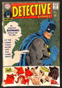 Detective Comics #367 (1967)