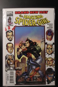 The Amazing Spider-Girl #24 (2008)