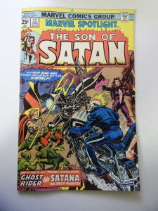 Marvel Spotlight #22 (1975) FN- Condition