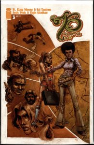 '76 #3 (2008)