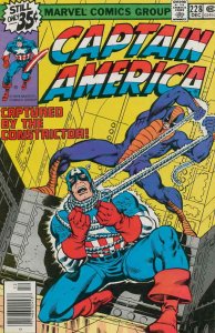 Captain America (1st Series) #228 VF/NM; Marvel | save on shipping - details ins