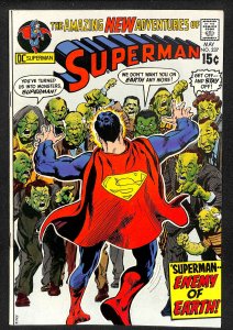 Superman #237 (1971)