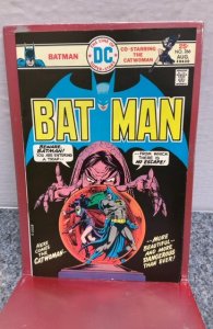 Batman #266 (1975)