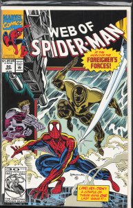 Web of Spider-Man #92 (1992) Spider-Man