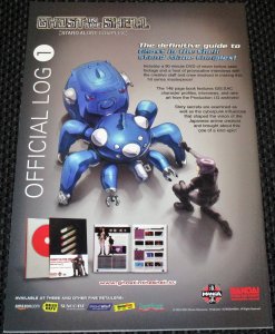 Michael Turner's Fathom: Cannon Hawke #1 (2005)