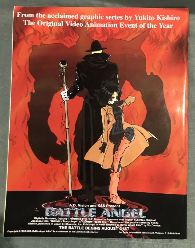 ANIMERICA VOL. 1, NO. 8