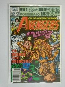 Avengers #216 Newsstand 1st Series 8.5 VF+ (1981) featuring Silver Surfer