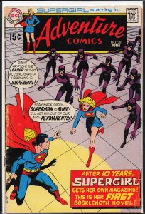 Adventure Comics #381 (1969) Supergirl