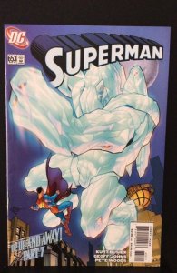 Superman #653 (2006) (8.5)