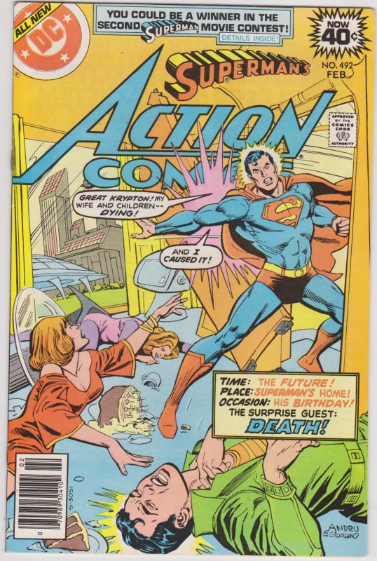 Action Comics #492 (1979)