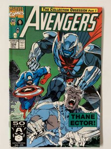 The Avengers #334 (1991)