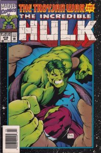 Incredible Hulk, The #416 (Newsstand) GD ; Marvel | low grade comic Troyjan War 
