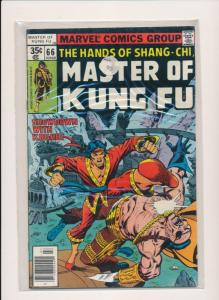 MARVEL  Master of Kung Fu SHOW DOWN WITH KOGAR #66 FINE/VERY FINE (HX699)