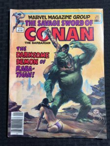 1983 SAVAGE SWORD OF CONAN Magazine #84 G/VG 3.0 Val Meyerick