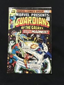 Marvel Presents #4 (1976)
