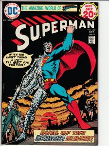 Superman #280 (1974)