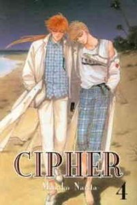 Cipher #4 VF/NM ; CMX |