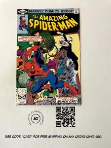 The Amazing Spider-Man # 204 NM Marvel Comic Book Venom Carnage Hulk 11 J892