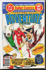 Adventure Comics #459 (1978) New Gods