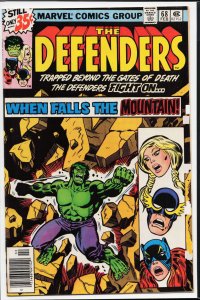 The Defenders #68 (1979) The Defenders