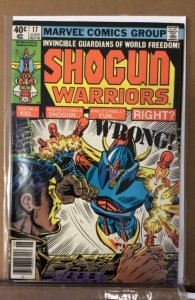 Shogun Warriors #17 (1980)