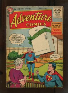 ADVENTURE COMICS #224 (4.5) PA KENT, SUPERMAN!