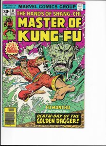 Master of Kung Fu #44 Regular Edition (1976)