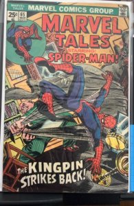 Marvel Tales #65 (1976)