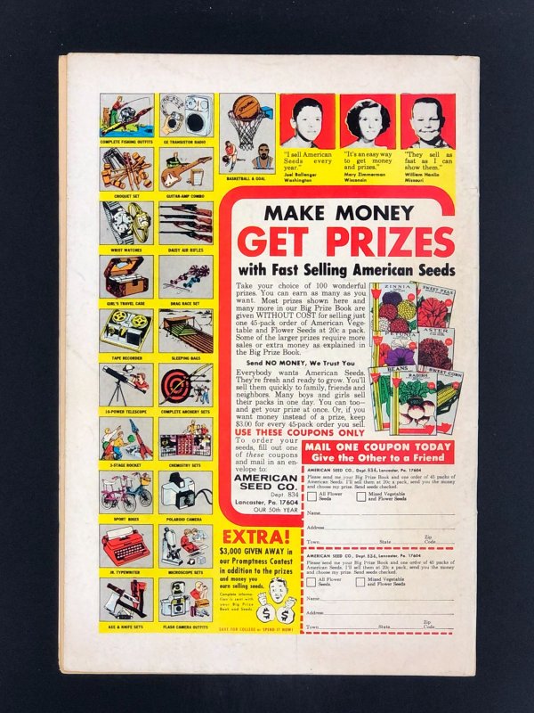 Superman's Girl Friend, Lois Lane #82 (1968)