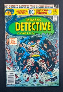 Detective Comics (1937) #461 VF (8.0) Ernie Chan