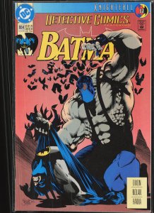 Detective Comics #664 (1993) Batman