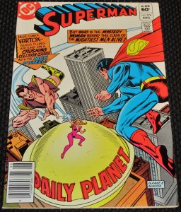 Superman #374 (1982)