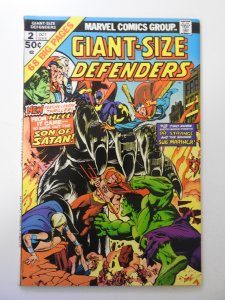 Giant-Size Defenders #2 (1974) FN/VF Condition!