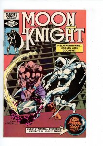 Moon Knight #16 (1982) Marvel Comics