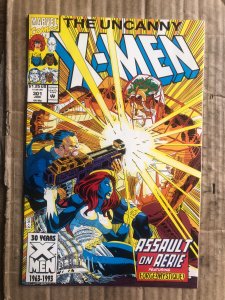 The Uncanny X-Men #301 (1993)