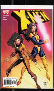 The Uncanny X-Men #460 (2005) X-Men