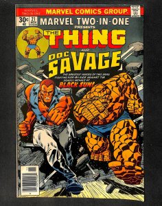 Marvel Two-In-One #21