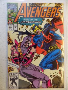 AVENGERS # 344