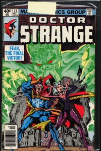 Doctor Strange #37 (1979) Doctor Strange