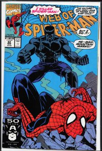 Web of Spider-Man #82 (1991) Spider-Man