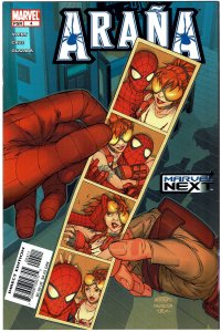 Arana: Heart of the Spider  #4  NM