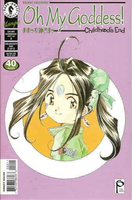 Oh My Goddess! Part VIII #2 VF/NM; Dark Horse | save on shipping - details insid